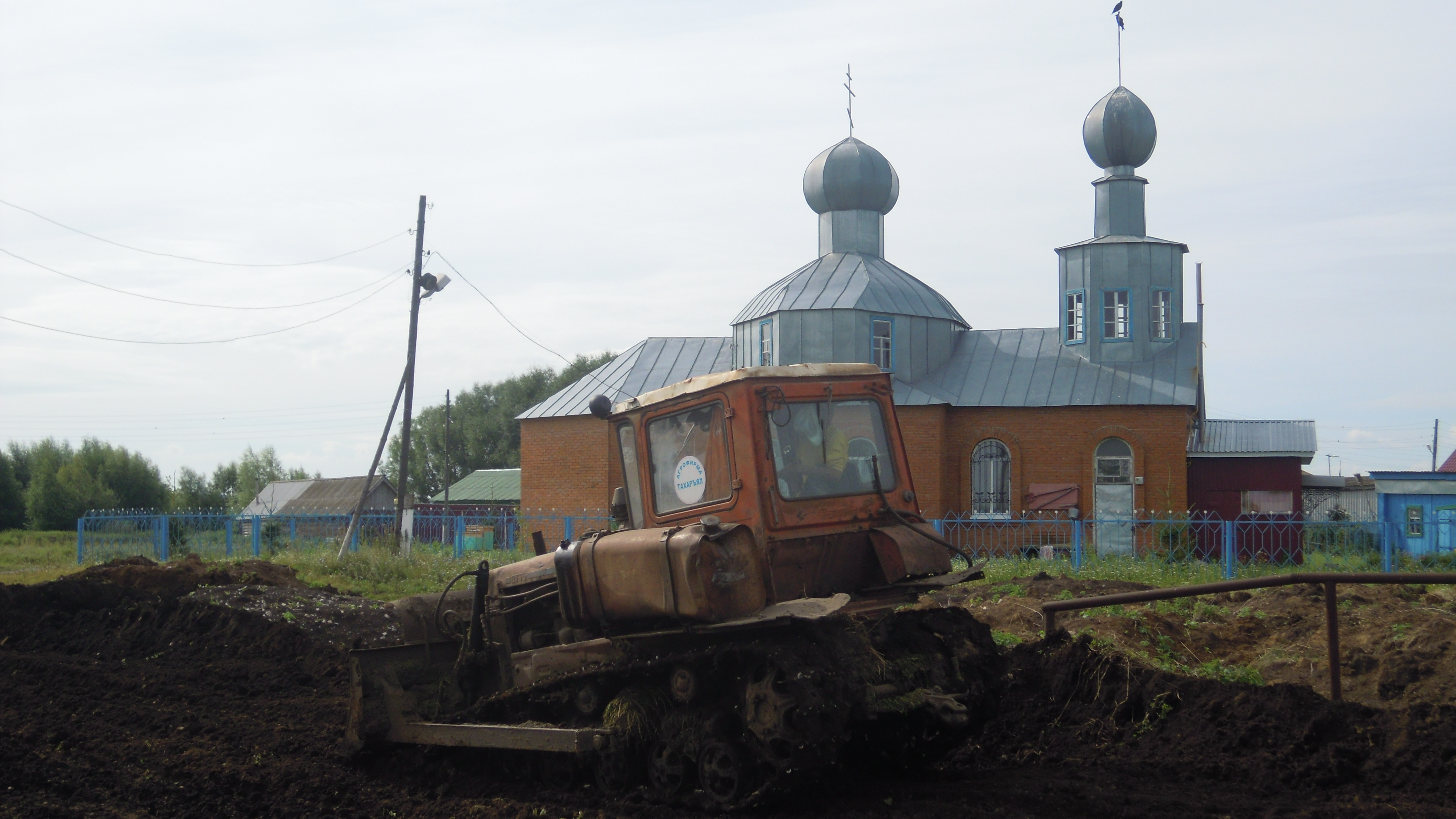 Раково буинский